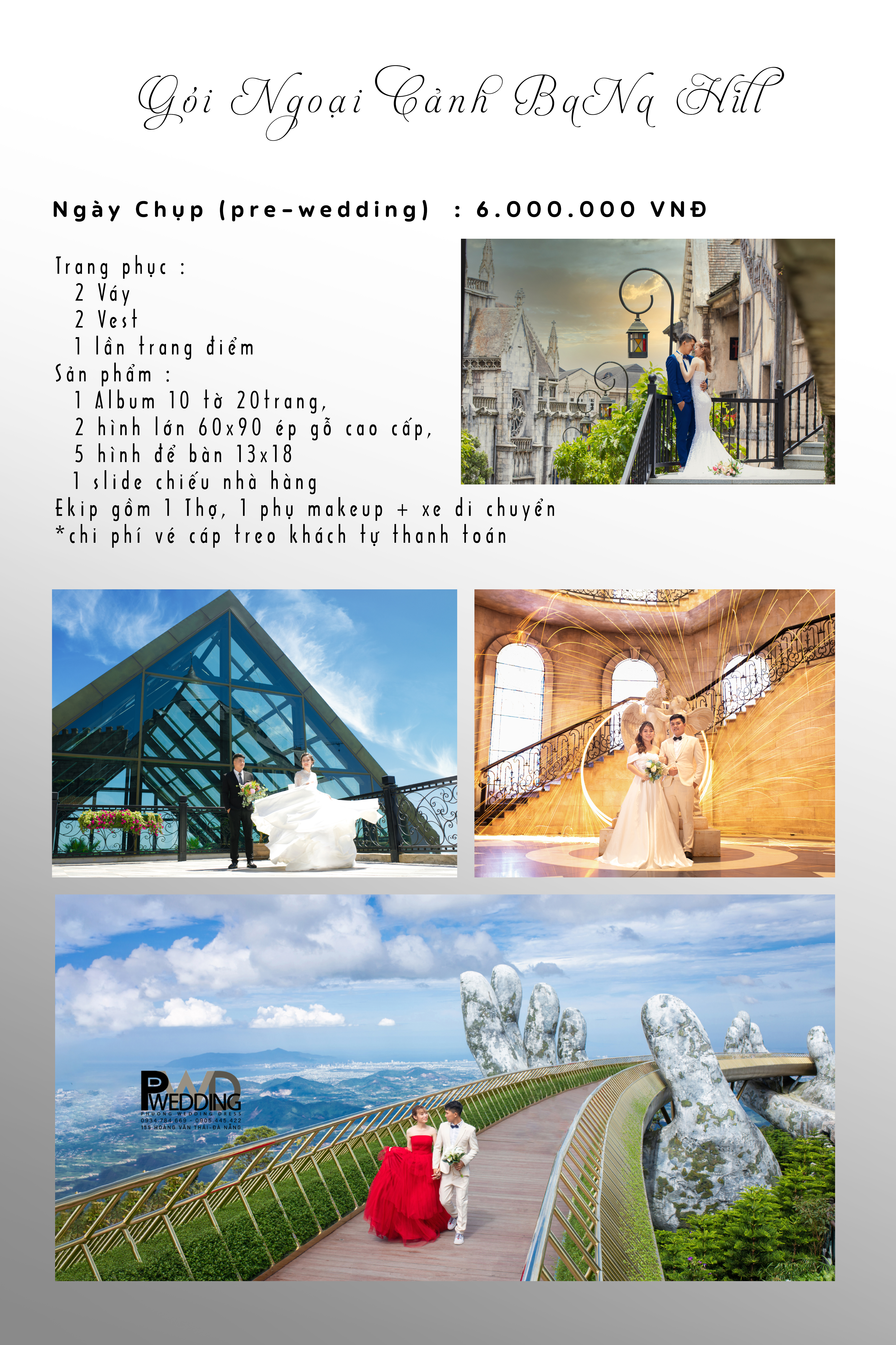 pricing-image
