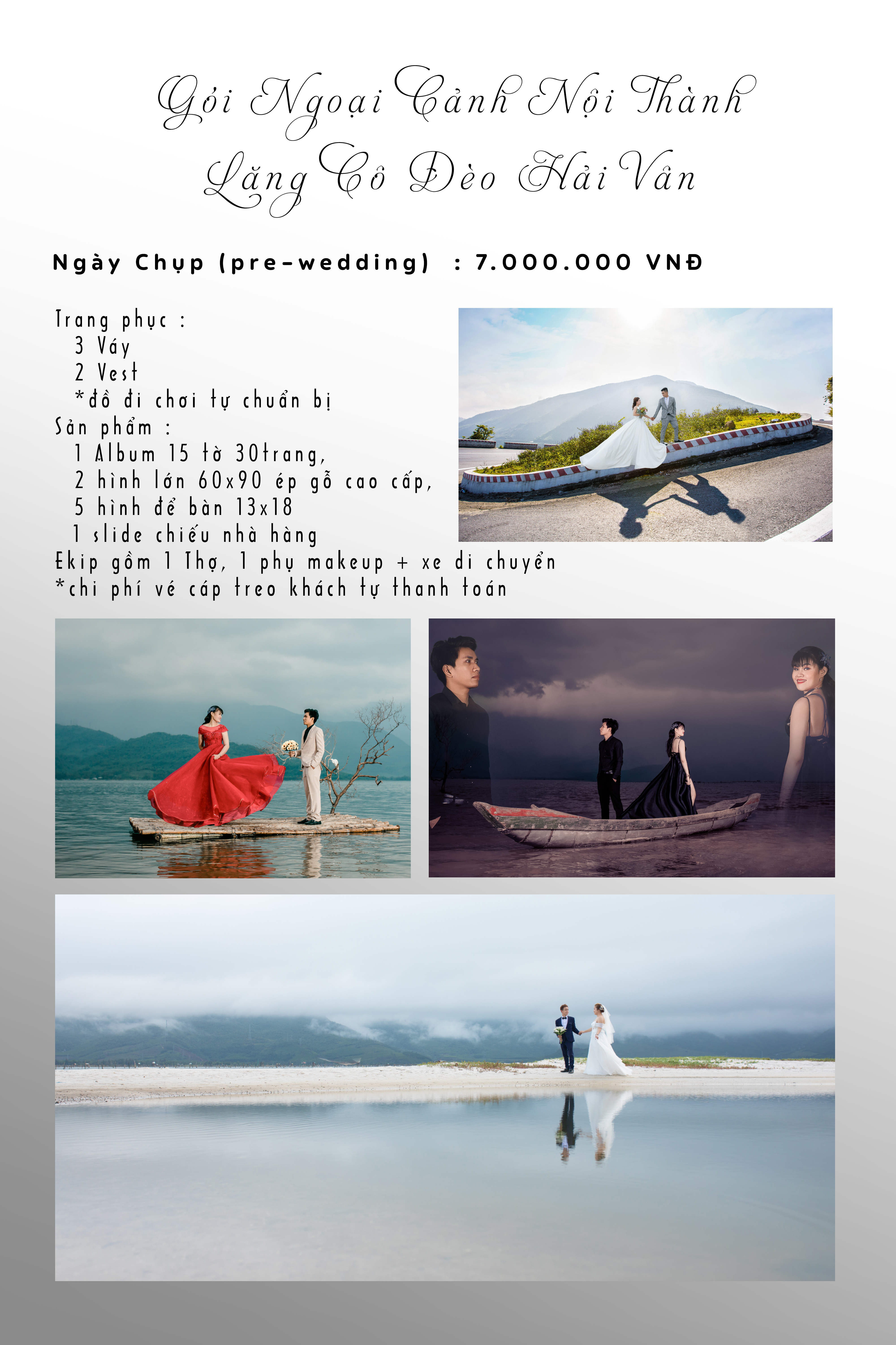 pricing-image