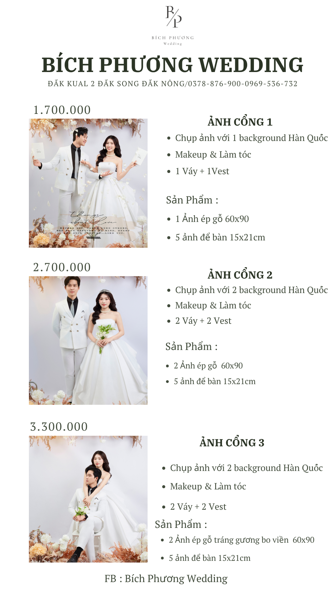 pricing-image