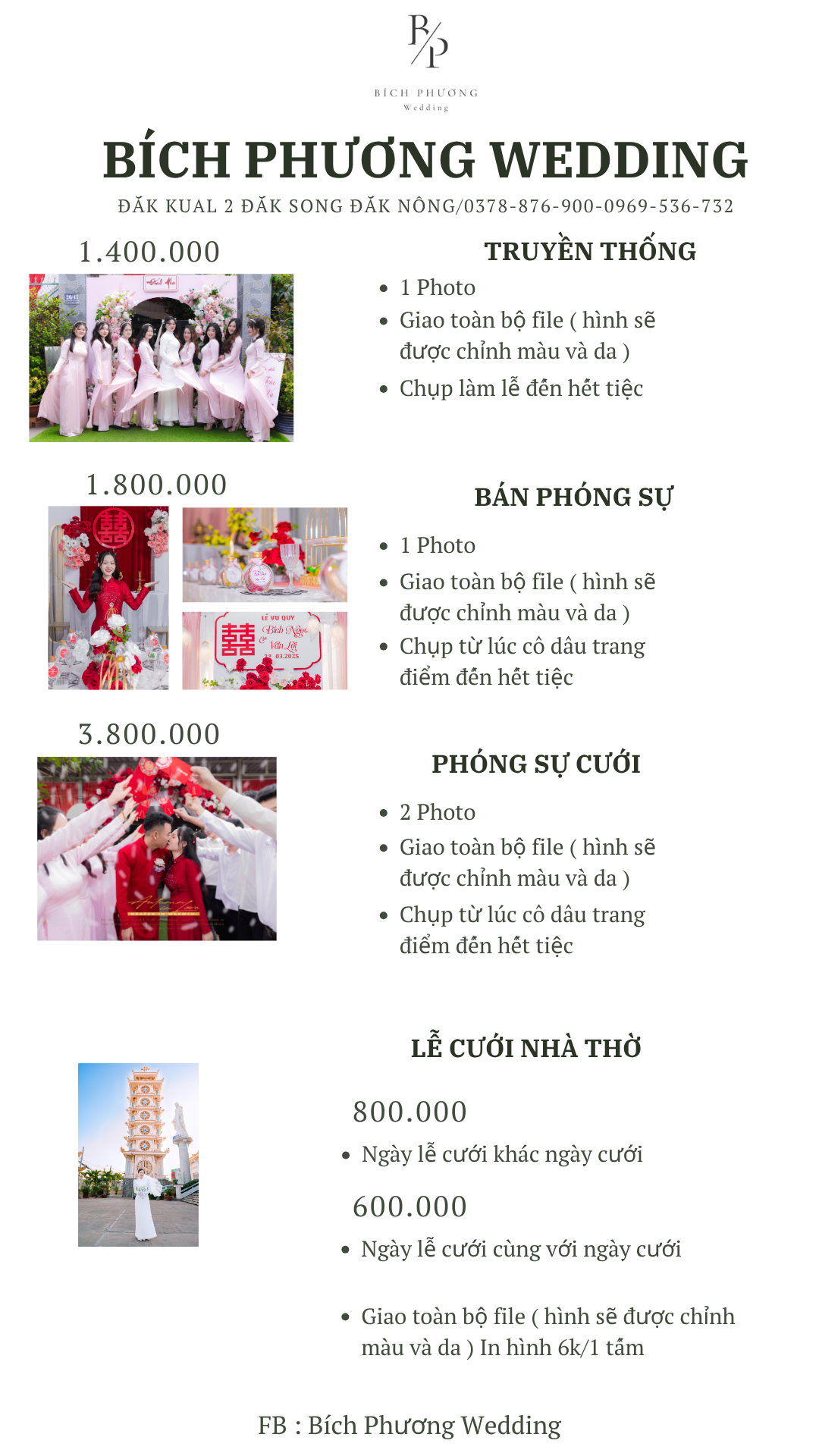 pricing-image