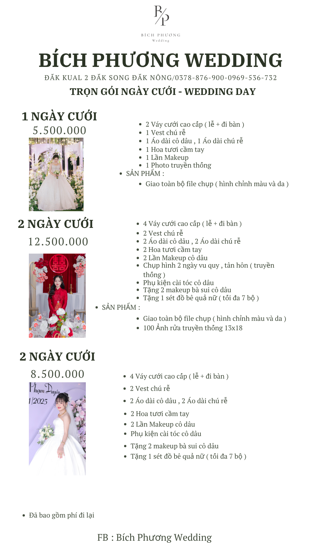 pricing-image