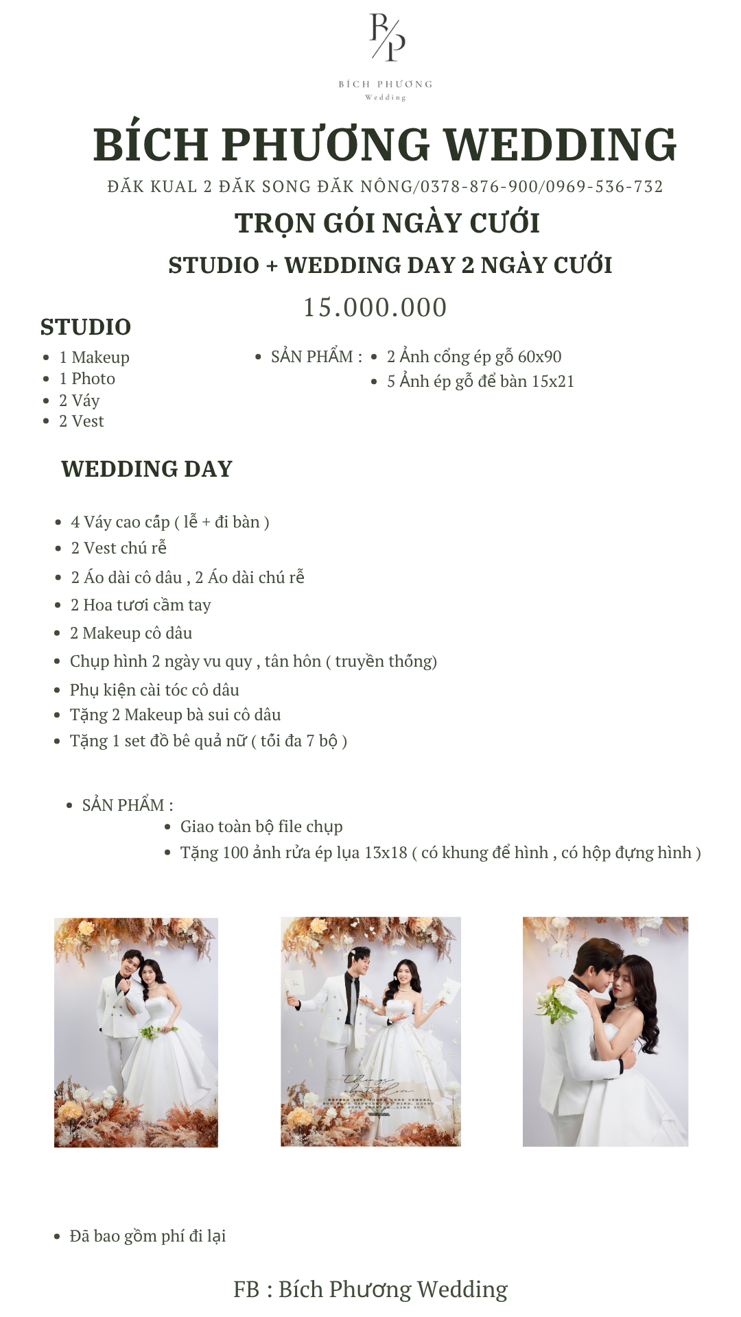 pricing-image