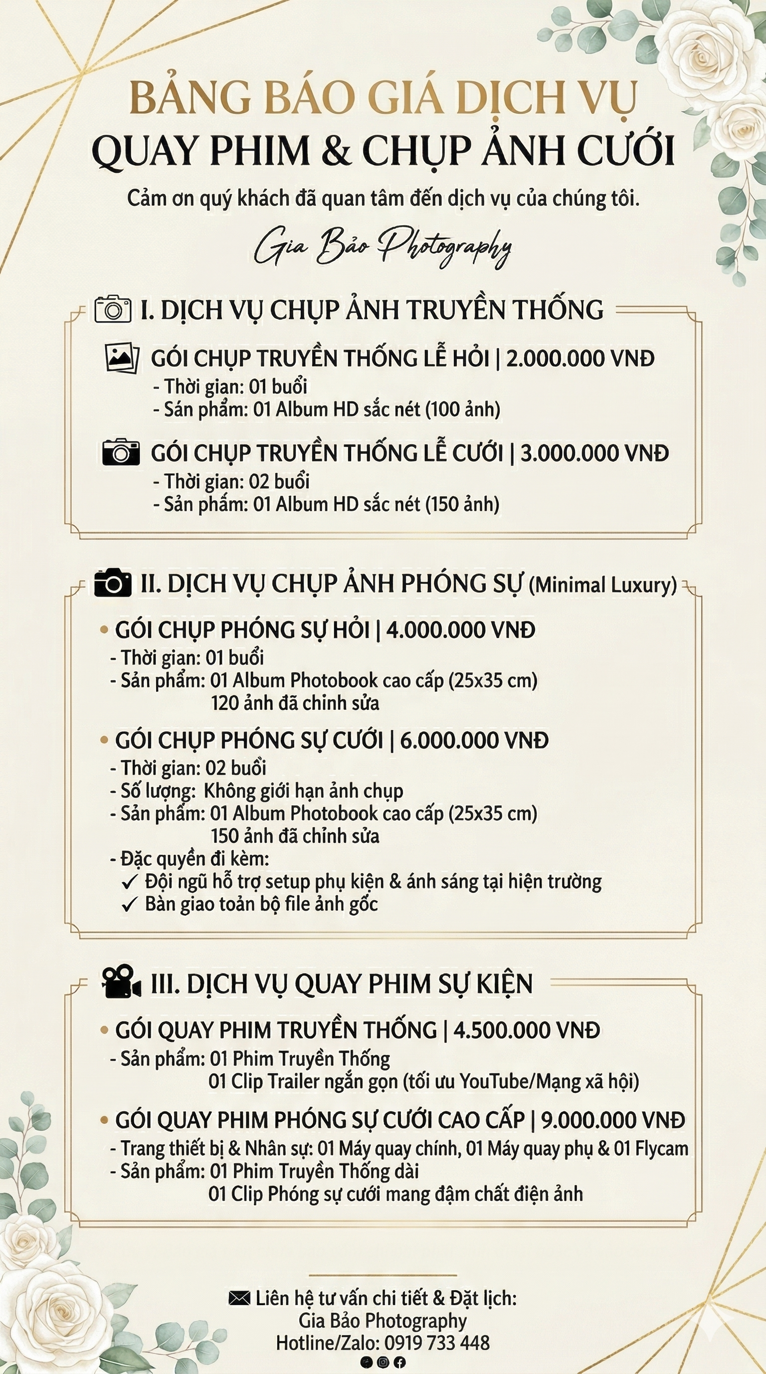 pricing-image