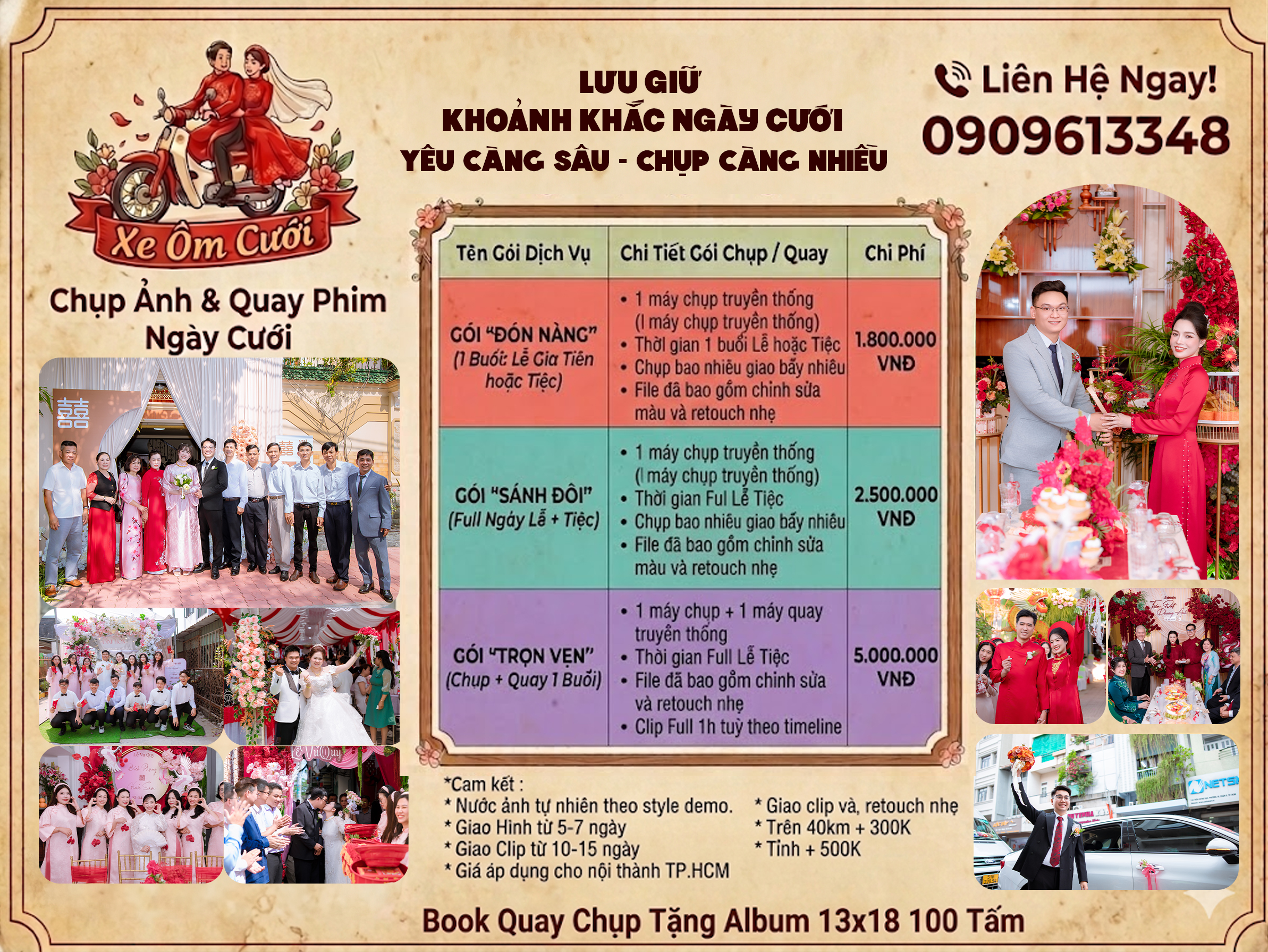 pricing-image