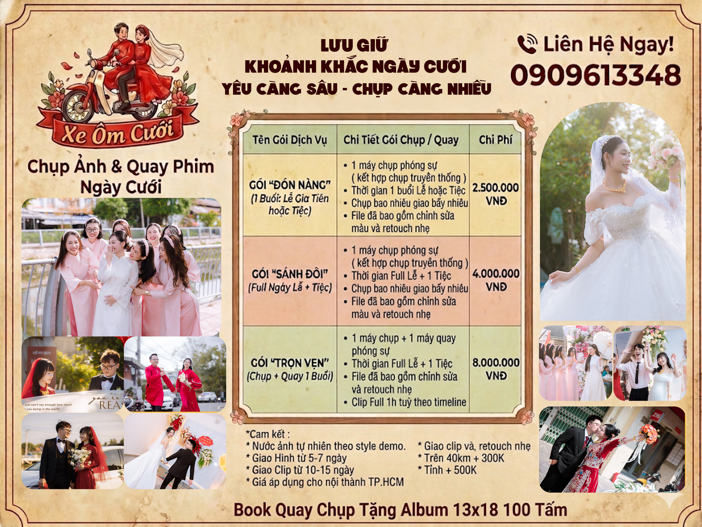 pricing-image