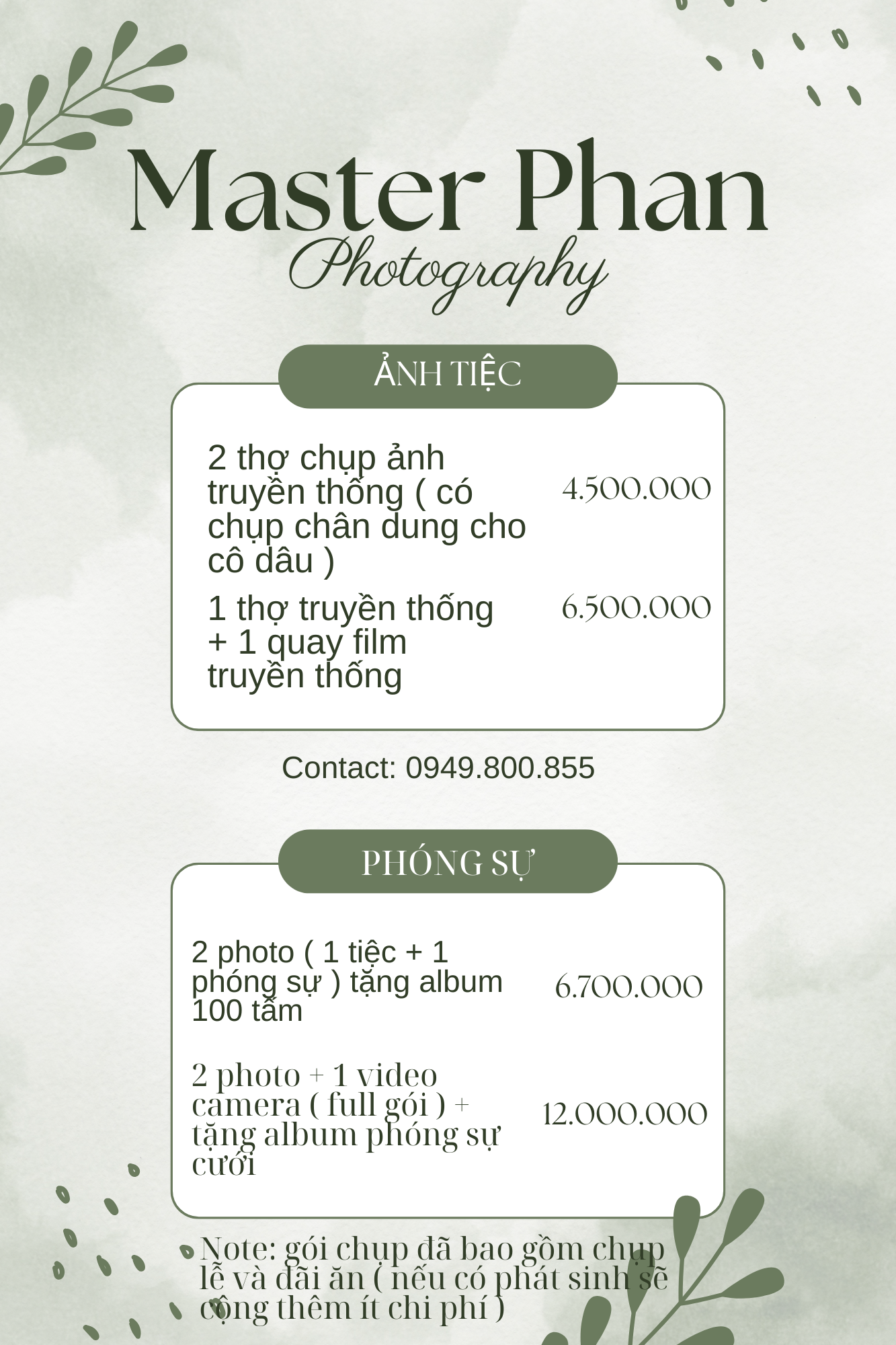 pricing-image