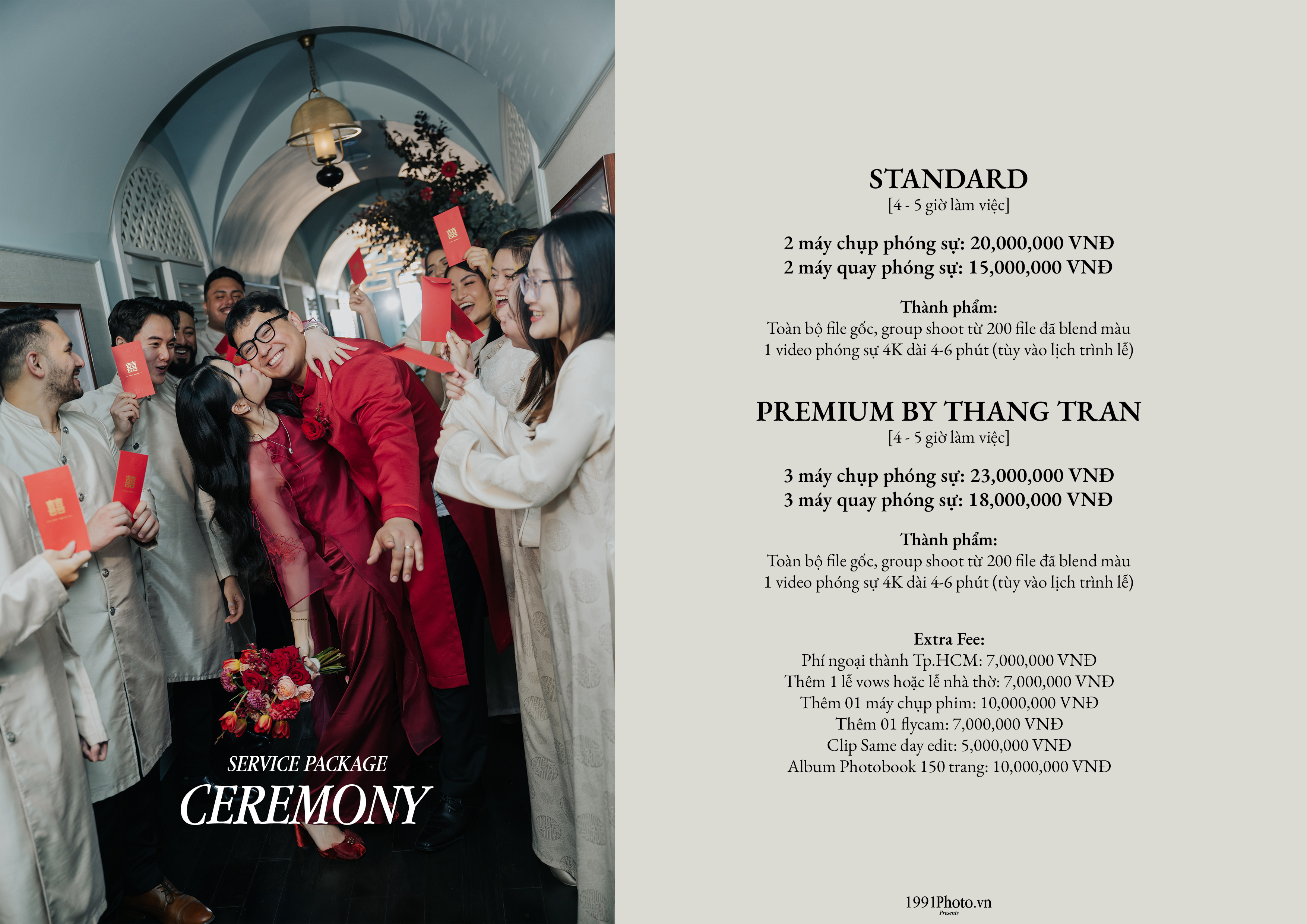 pricing-image