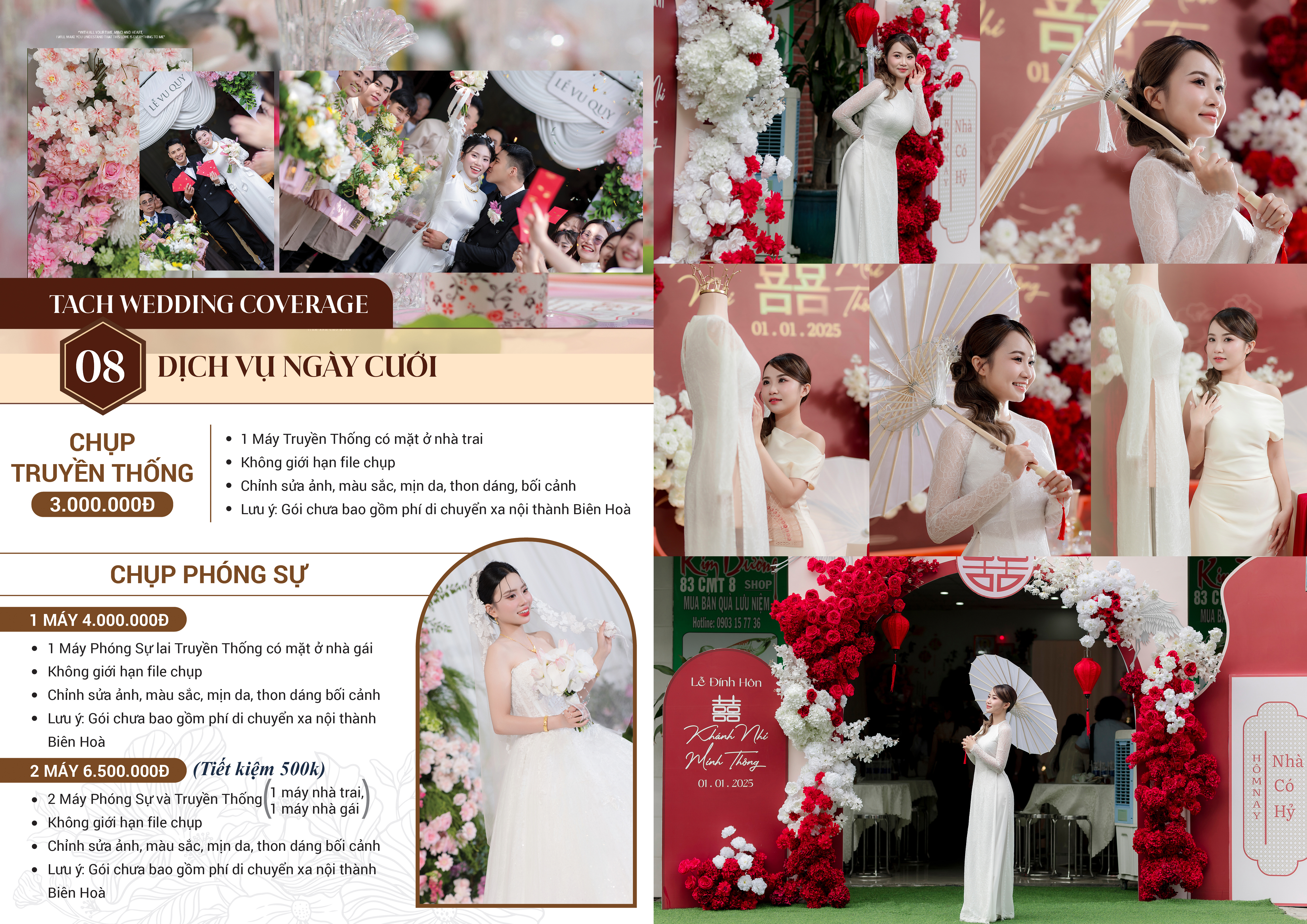 pricing-image