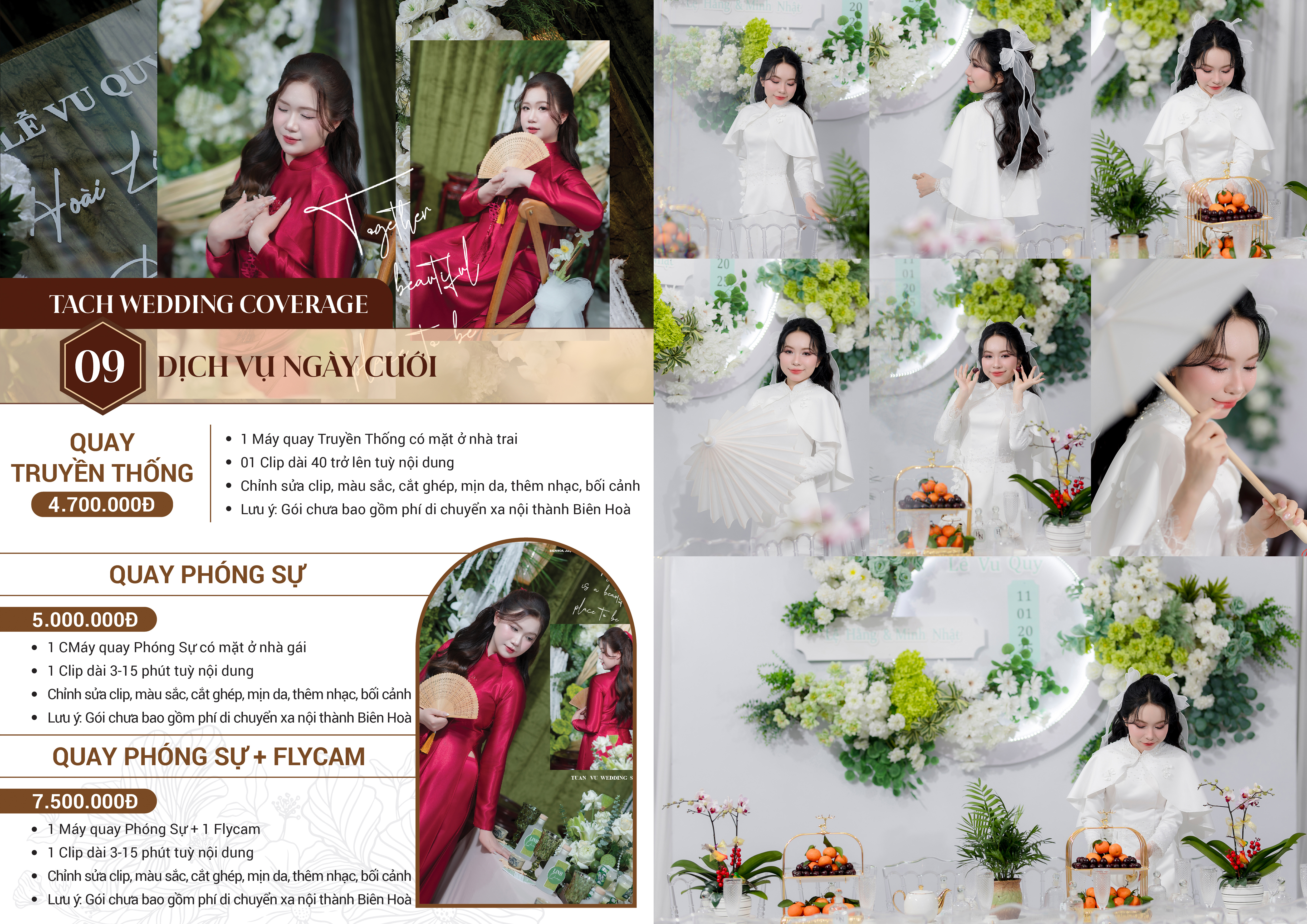 pricing-image