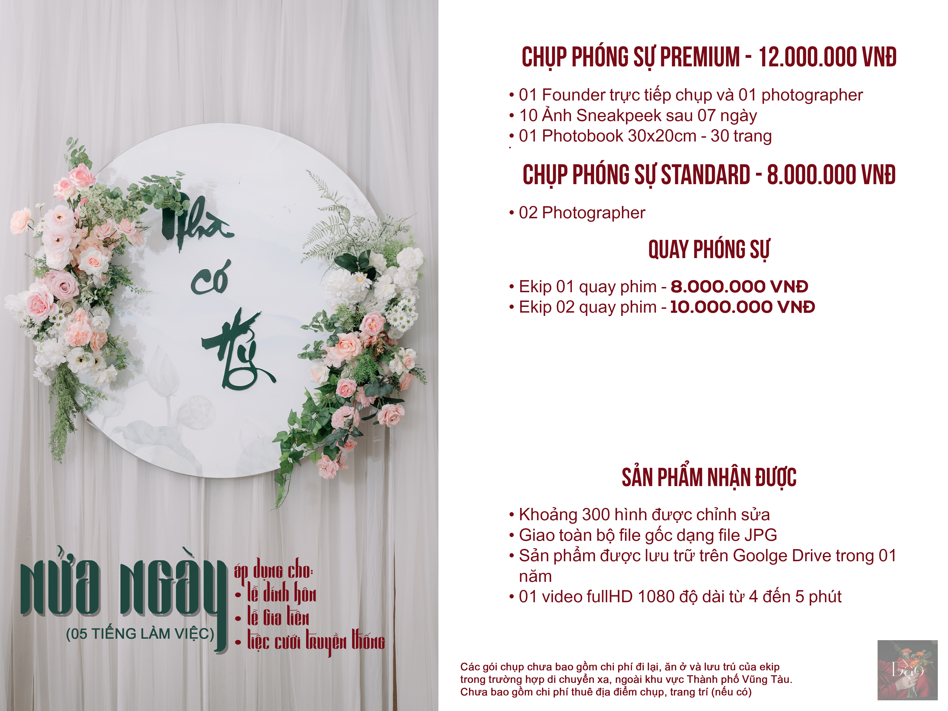 pricing-image