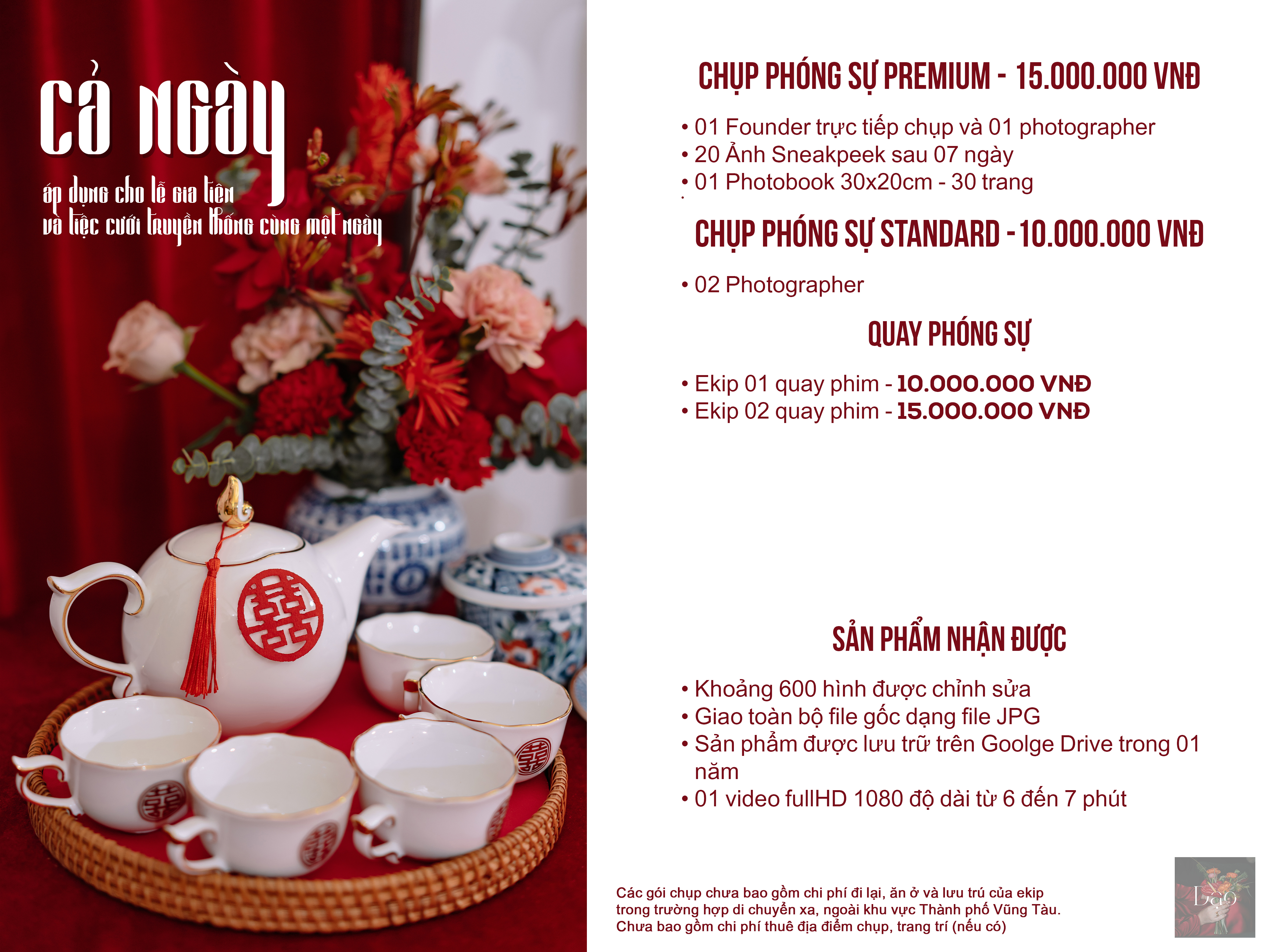 pricing-image