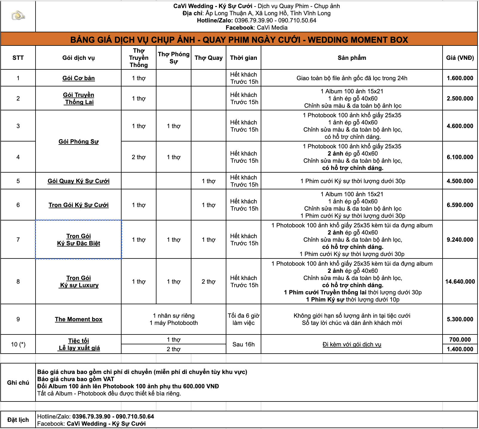 pricing-image