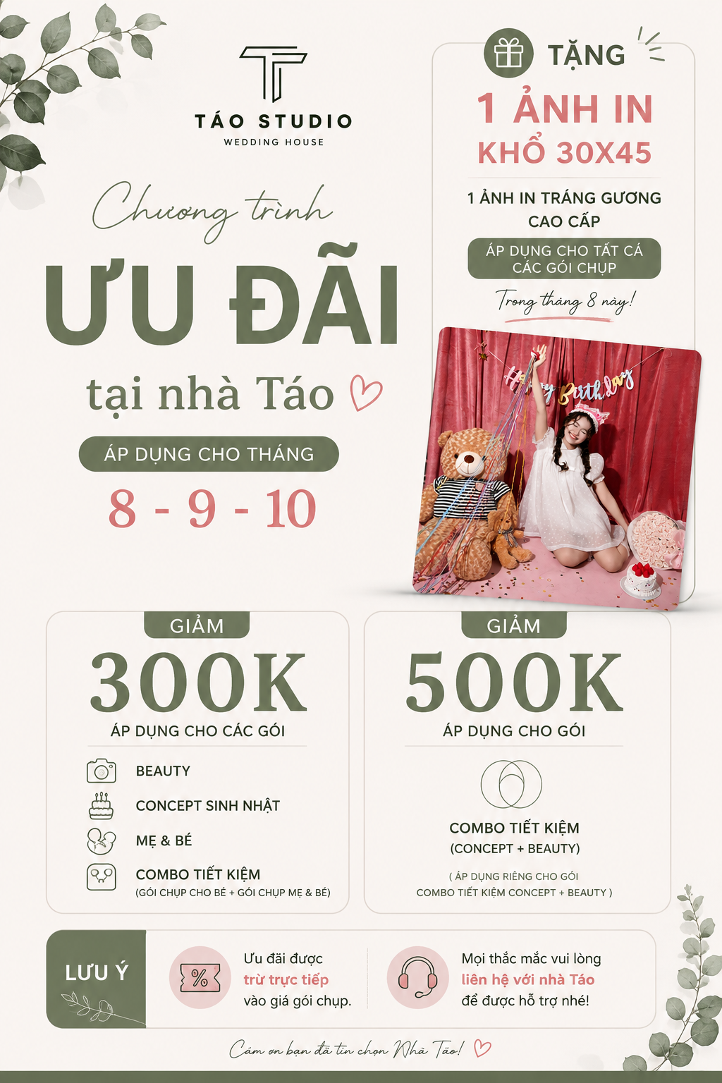 pricing-image