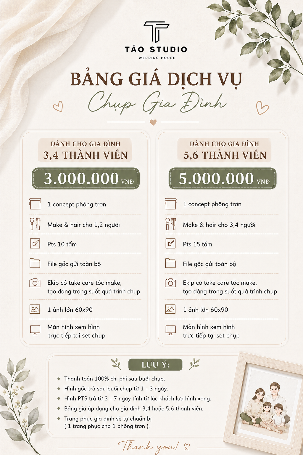 pricing-image