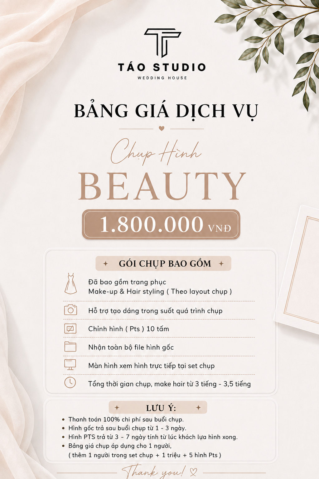 pricing-image