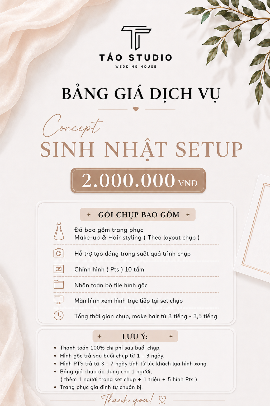 pricing-image