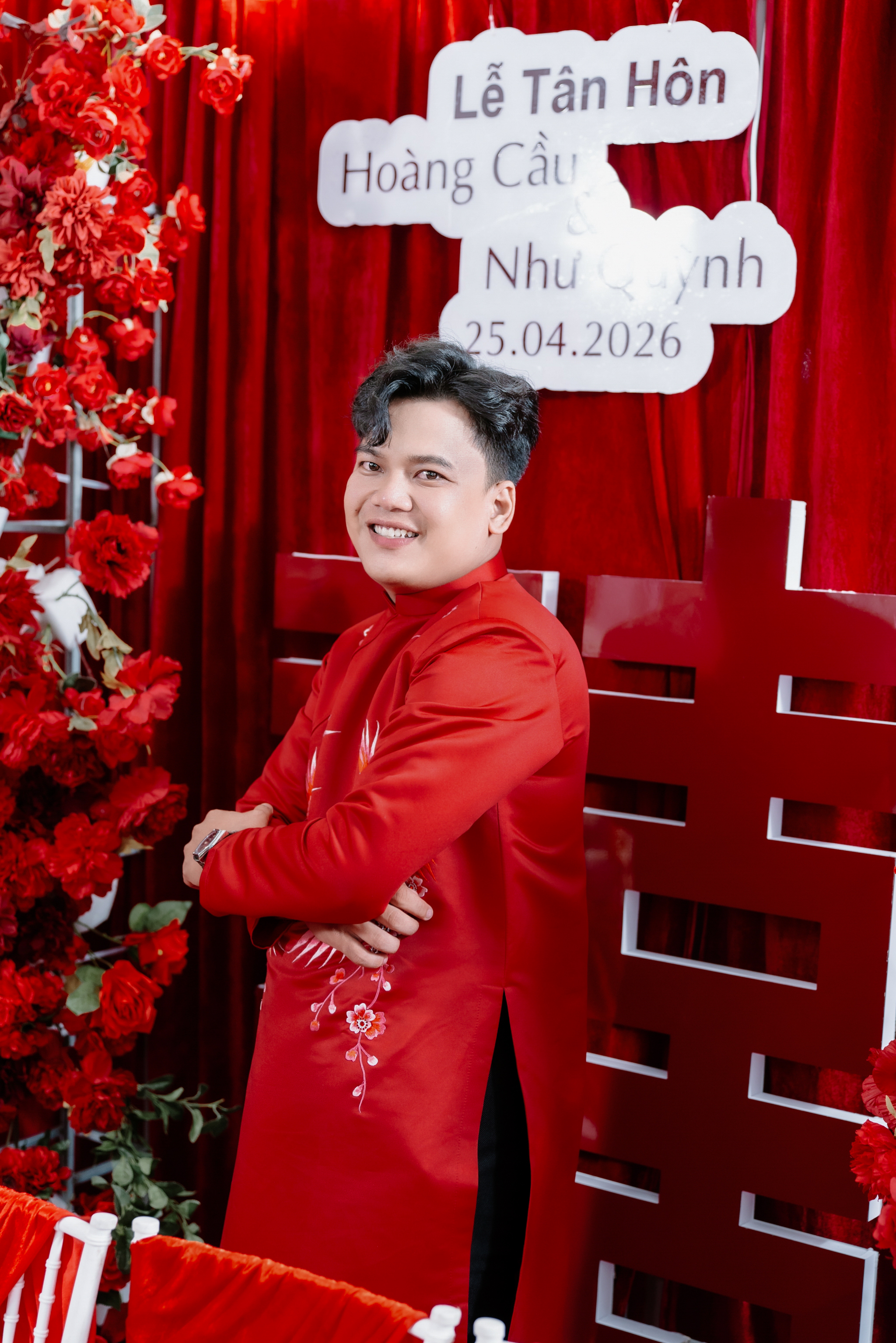 Hoàng Cầu